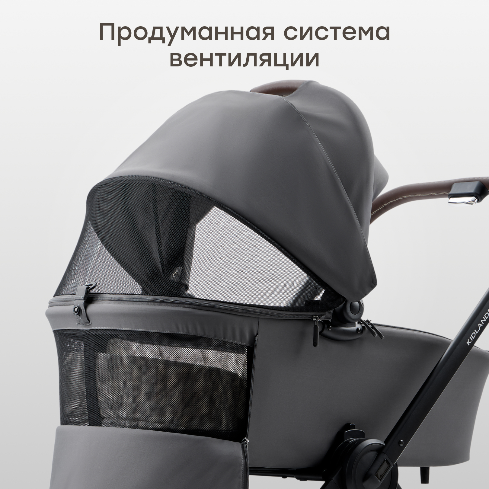 Коляска 2в1 Happy Baby серый - фото 6