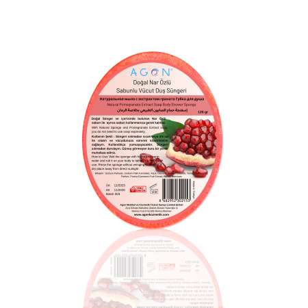 Губка AGON Гранат
