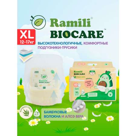 Трусики Ramili Premium XL (12-17) 40 шт.