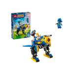 Конструктор LEGO Sonic the Hedgehog Циклон 290 дет.