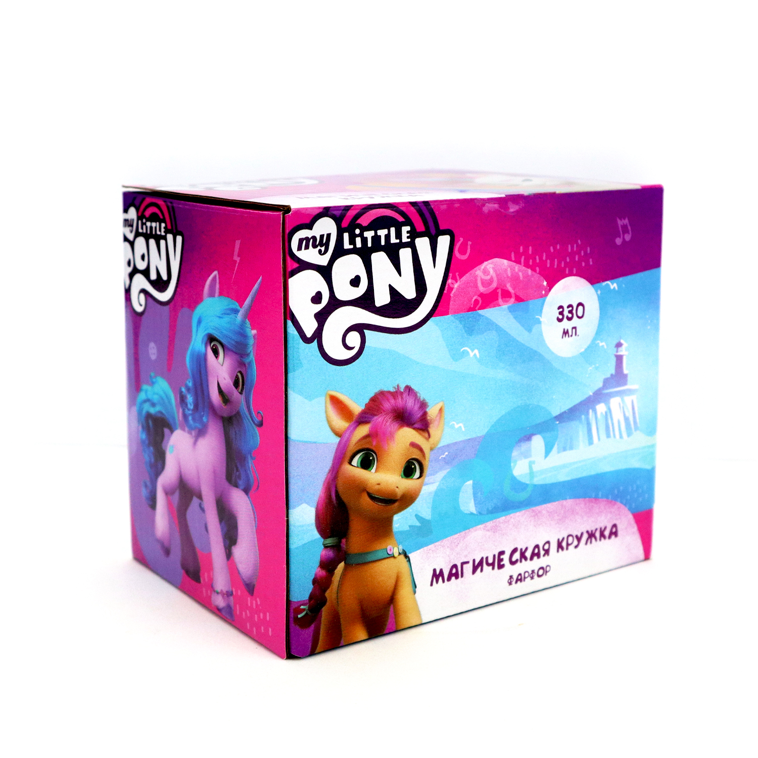 Кружка ND PLAY My Little Pony 330 мл - фото 11