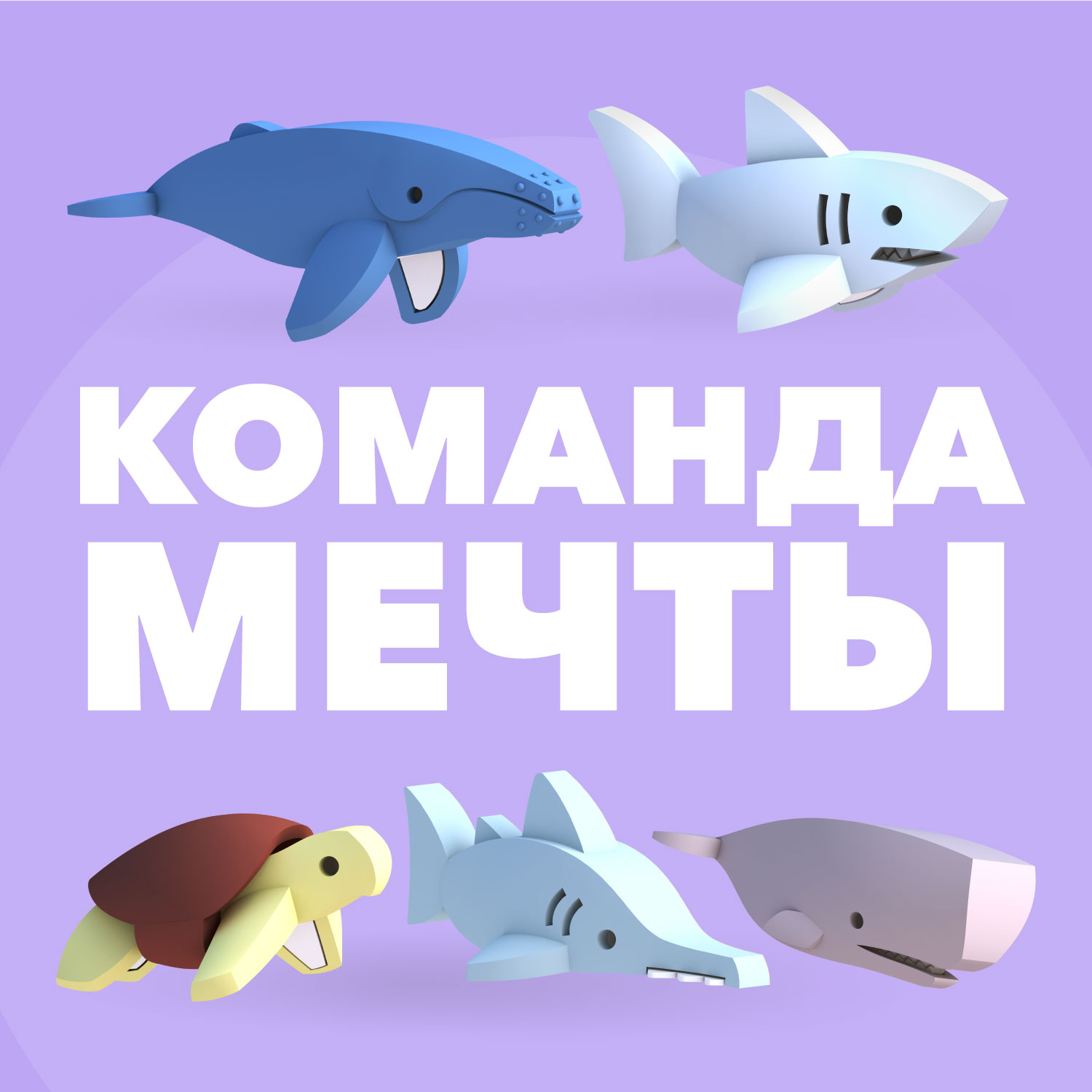 Игровой набор HALFTOYS - фото 7