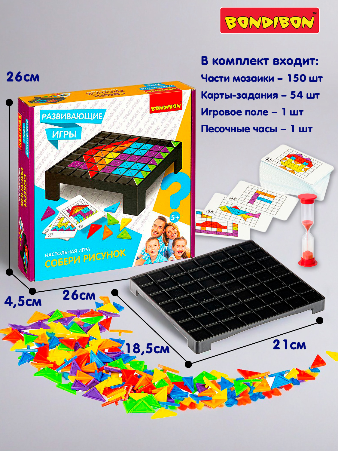 Настольная игра Bondibon мозаика Собери рисунок - фото 3