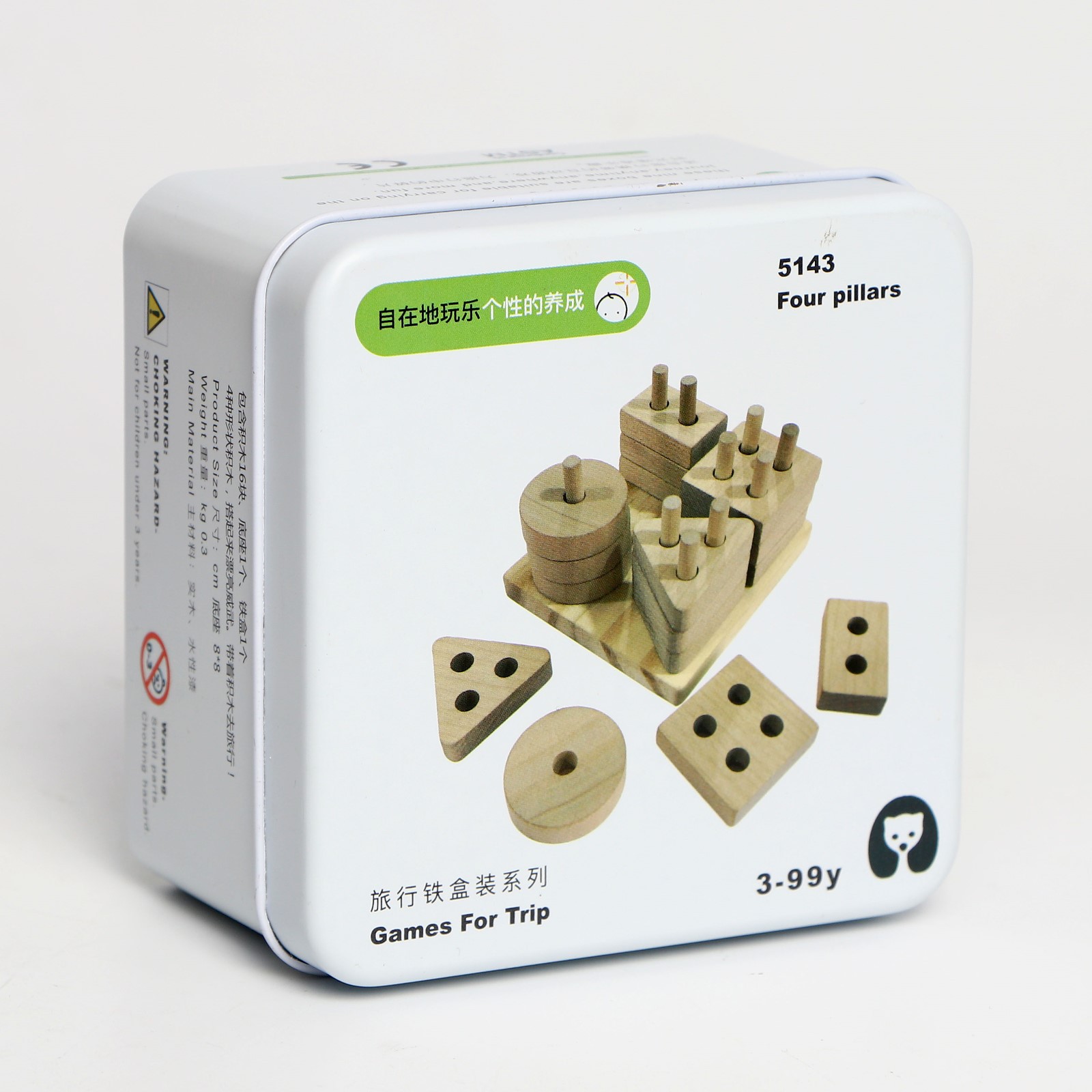 Игрушка Sima-Land пирамидка - фото 2