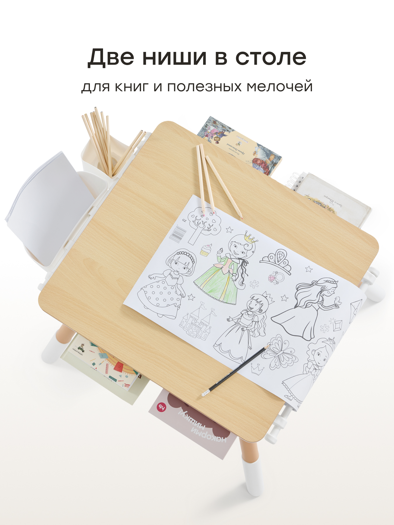 Комплект мебели Happy Baby LITEN DUO - фото 10