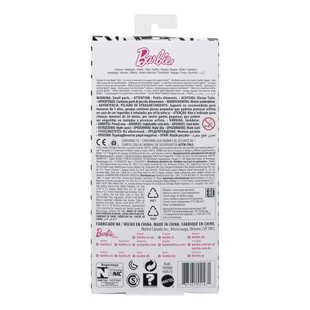 Кукла модельная Barbie