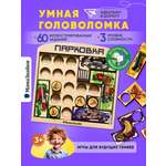 Настольная игра Мама Знайки Головоломка в ассортименте