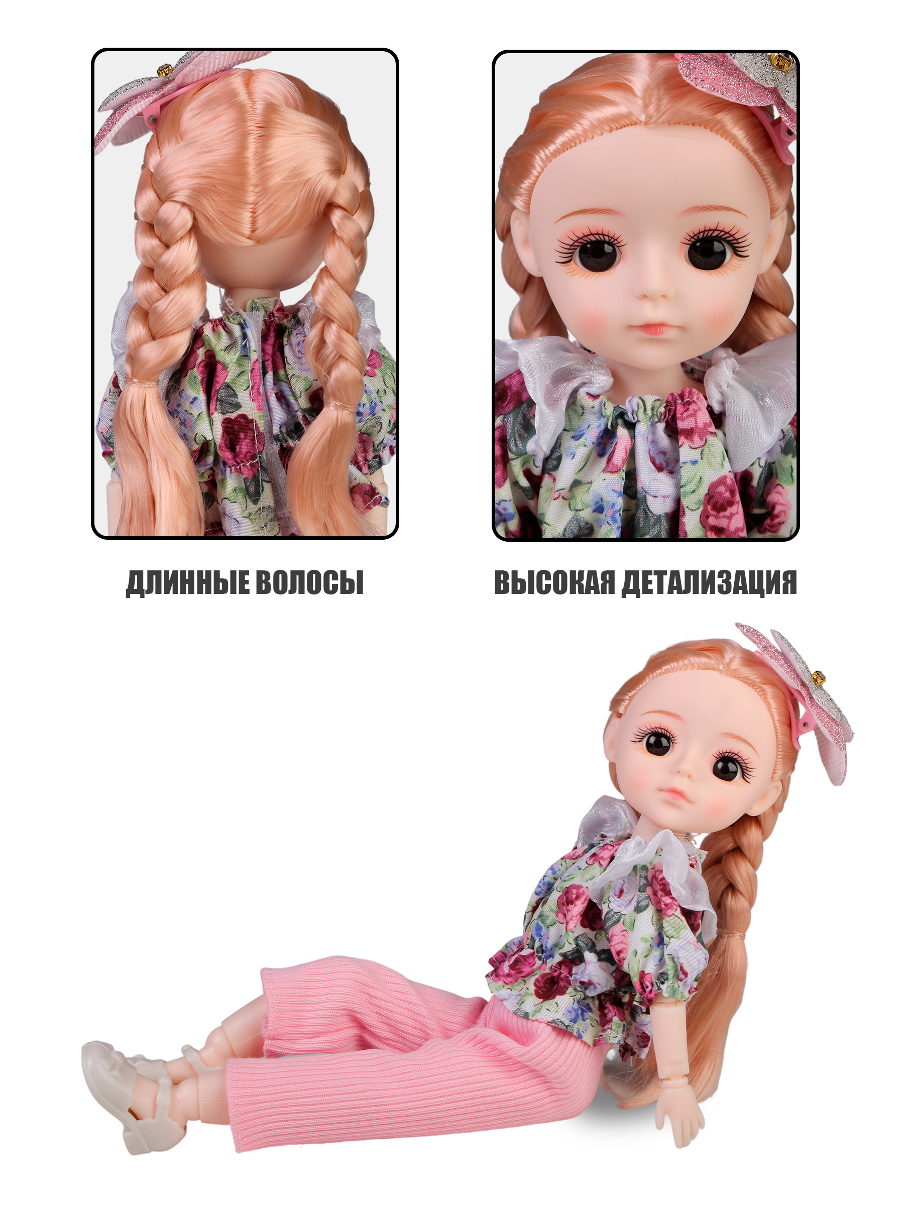 Кукла модельная Little Mania RKC002-VIORO - фото 4