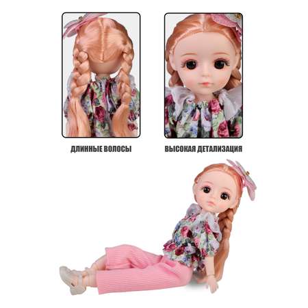 Кукла модельная Little Mania