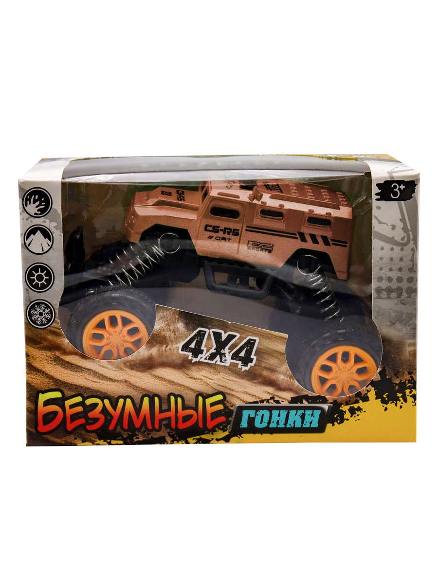Автомобиль Funky Toys 116079HL-3 - фото 3