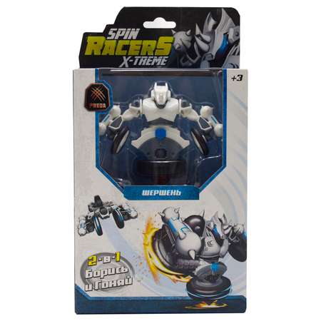 Фигурка Spin Racers