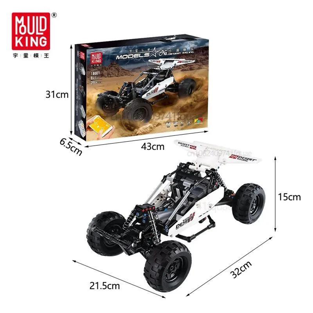 Конструктор Mould King Desert Racing Гоночный багги - фото 13