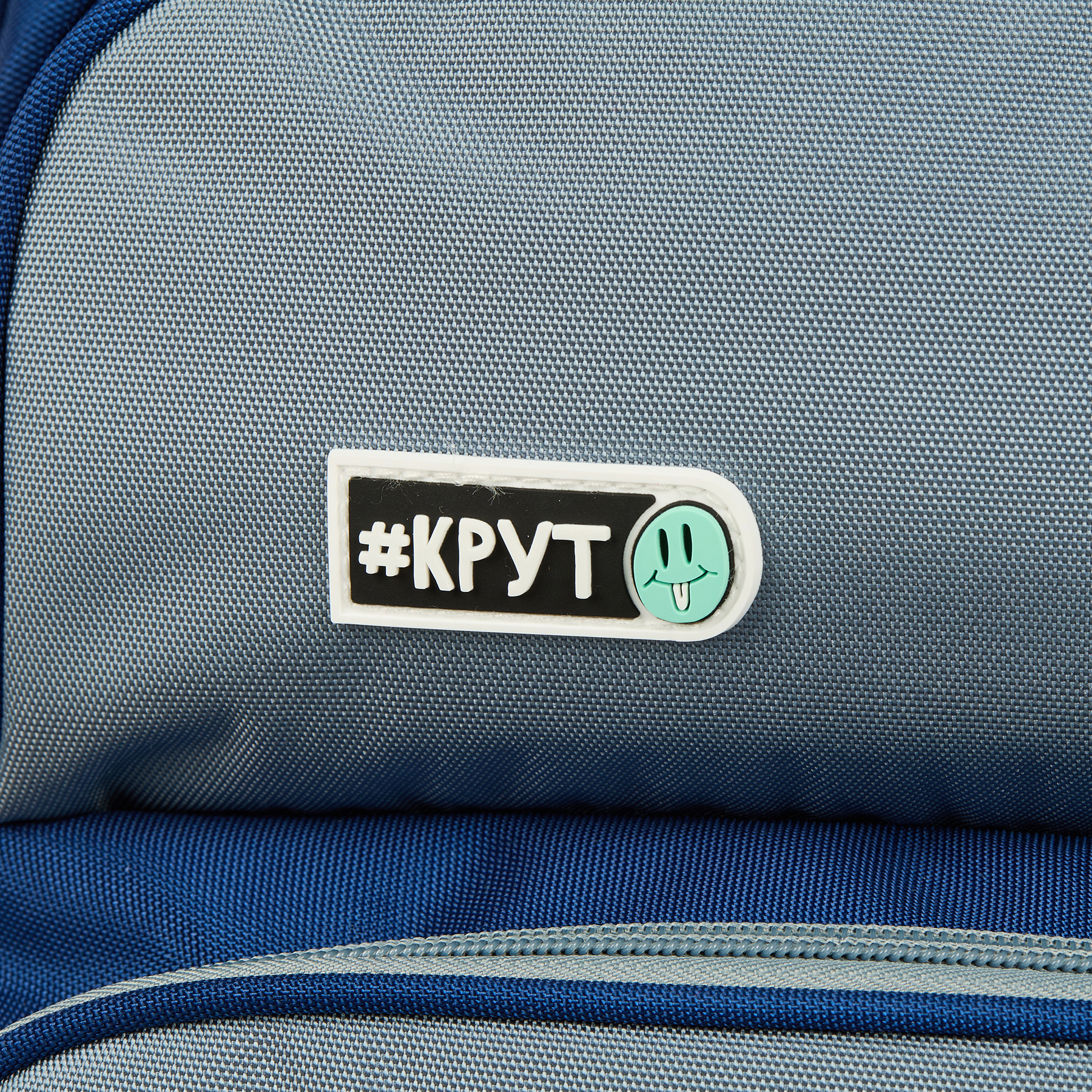 Рюкзак Комус - фото 16