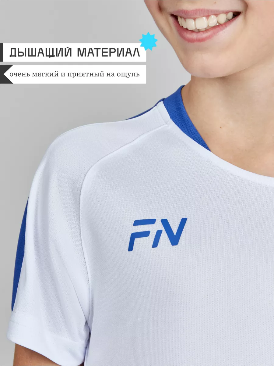 Костюм FN KFN4261012-103 - фото 5