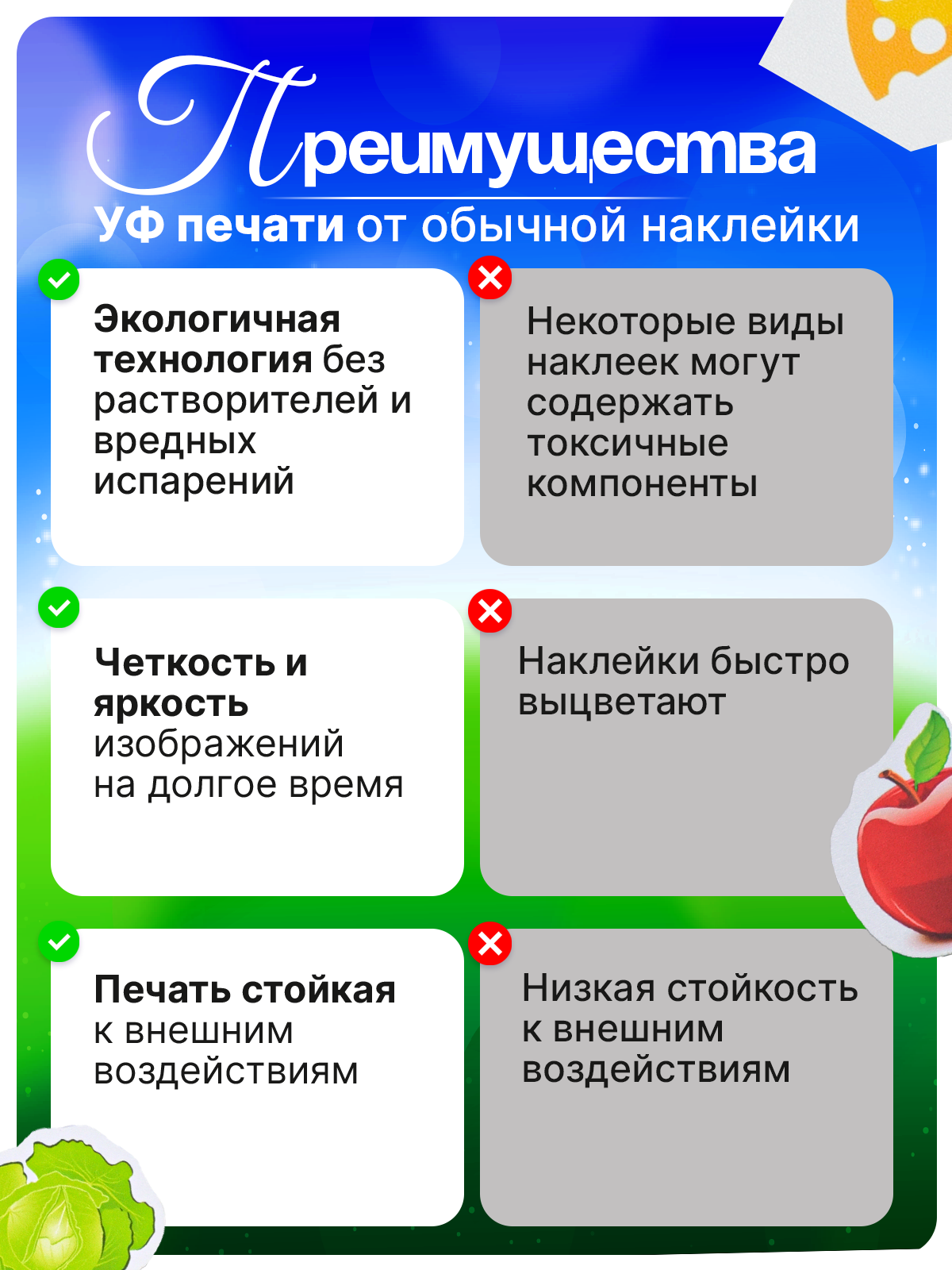 Настольная игра ГРАТ Сортер - фото 7