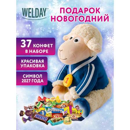 Сладкий новогодний подарок WELDAY для детей 2027 в мягкой игрушке 500 г