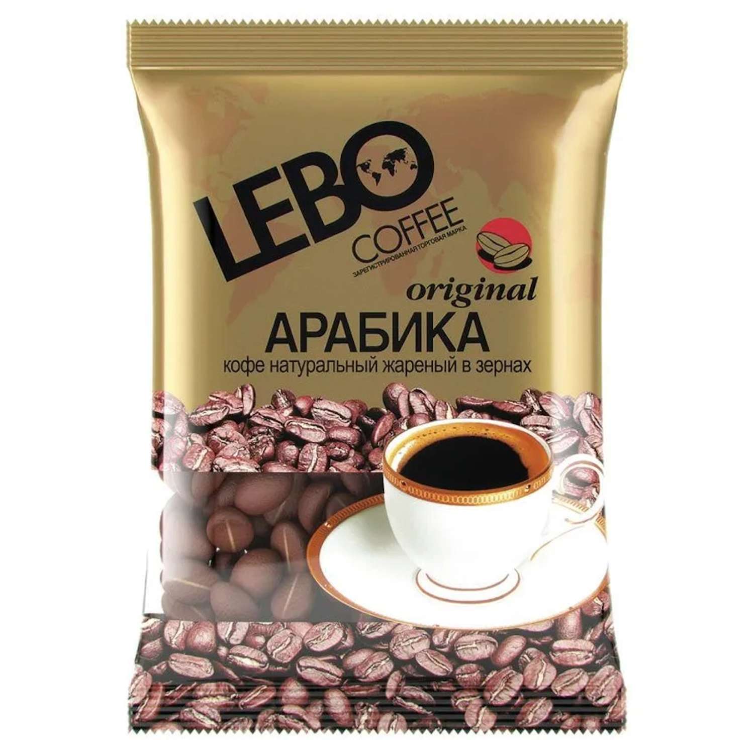 Кофе жареный в зернах Lebo Оригинал арабика среднеобжаренный 100г - фото 1