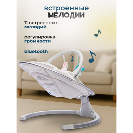 Качели TOMMY серый