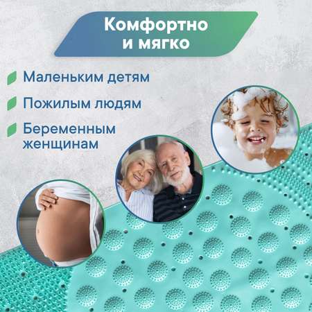 Коврик для ванной на присосках VILINA массажный 38х68 см Лужайка однотонный