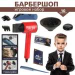 Игрушка Veld Co инструменты