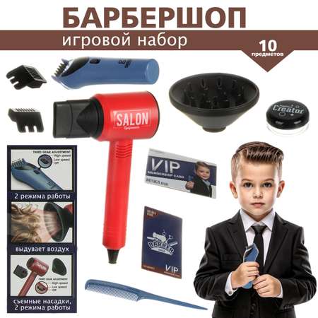 Игрушка Veld Co инструменты