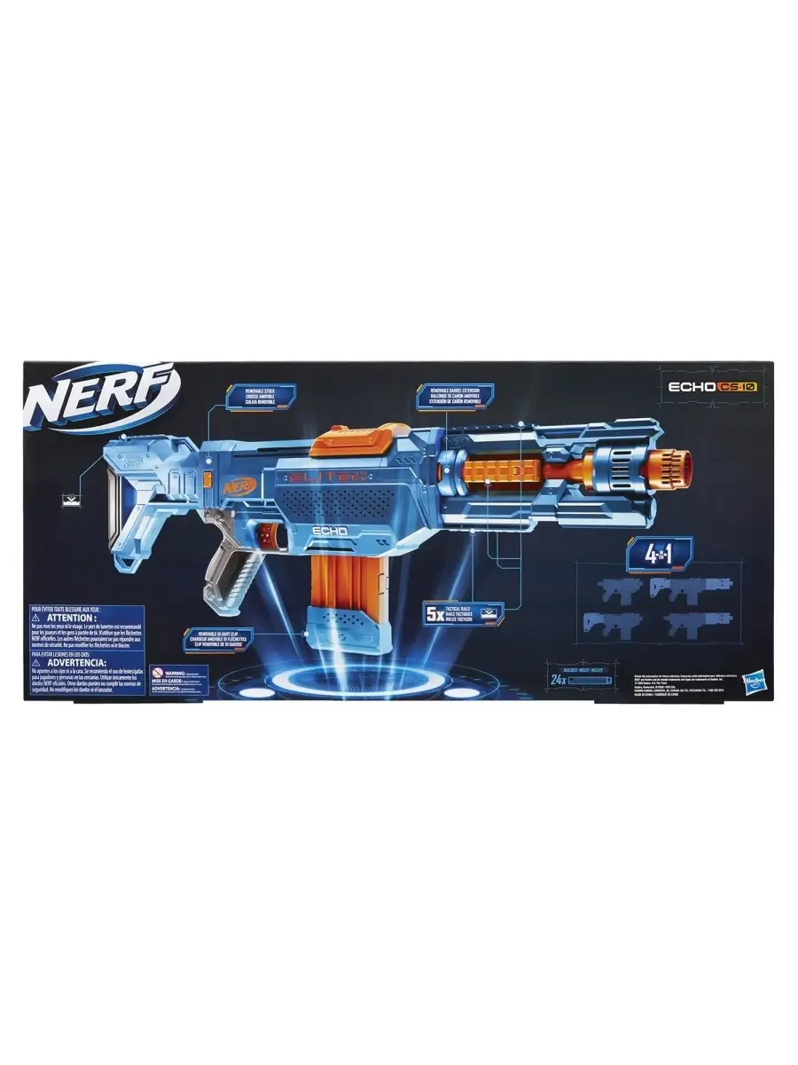 Бластер Nerf - фото 10