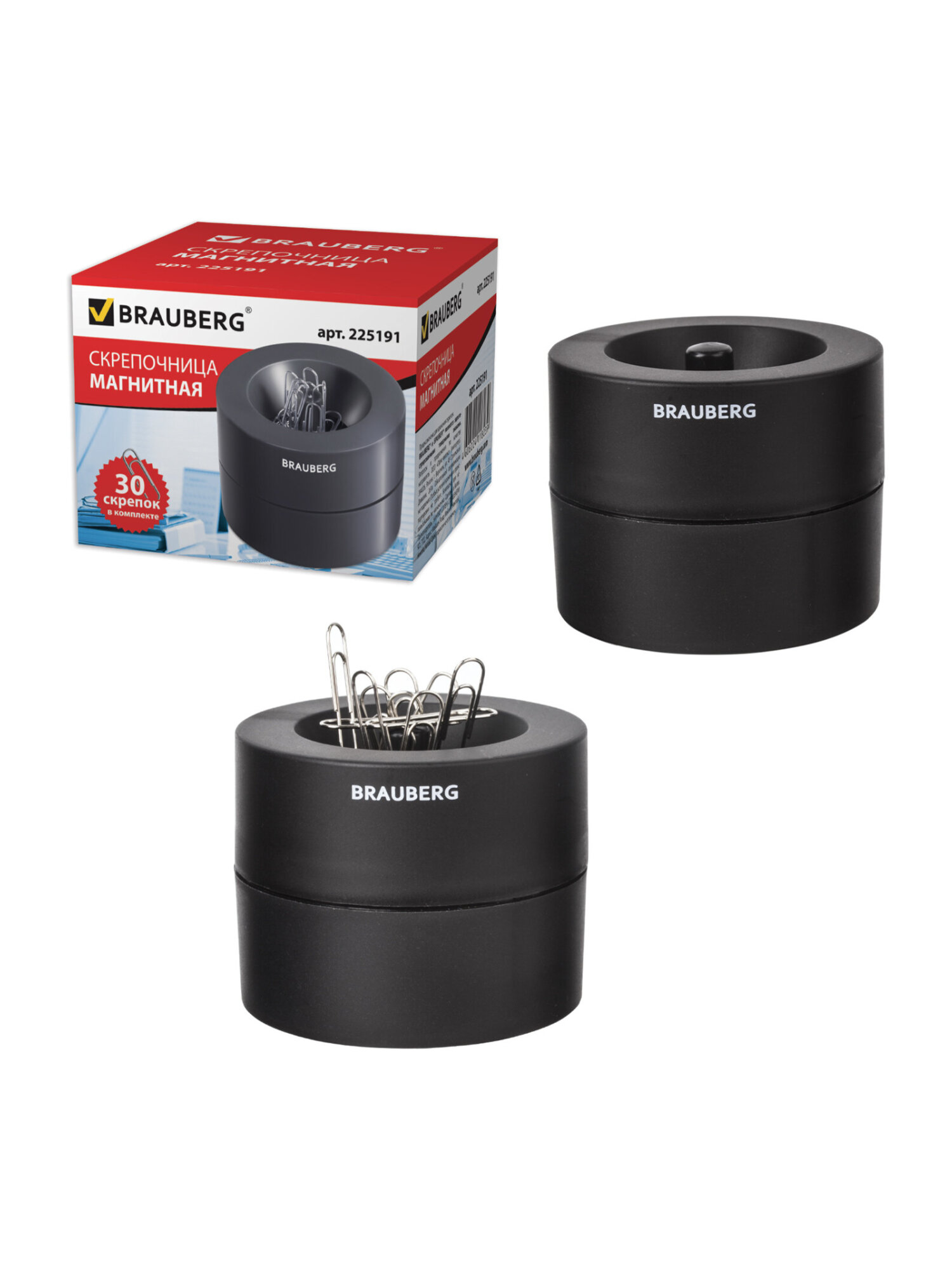 Органайзер настольный Brauberg - фото 4