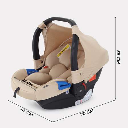Автокресло MOWbaby STEP Beige 0 (0 -13 кг)