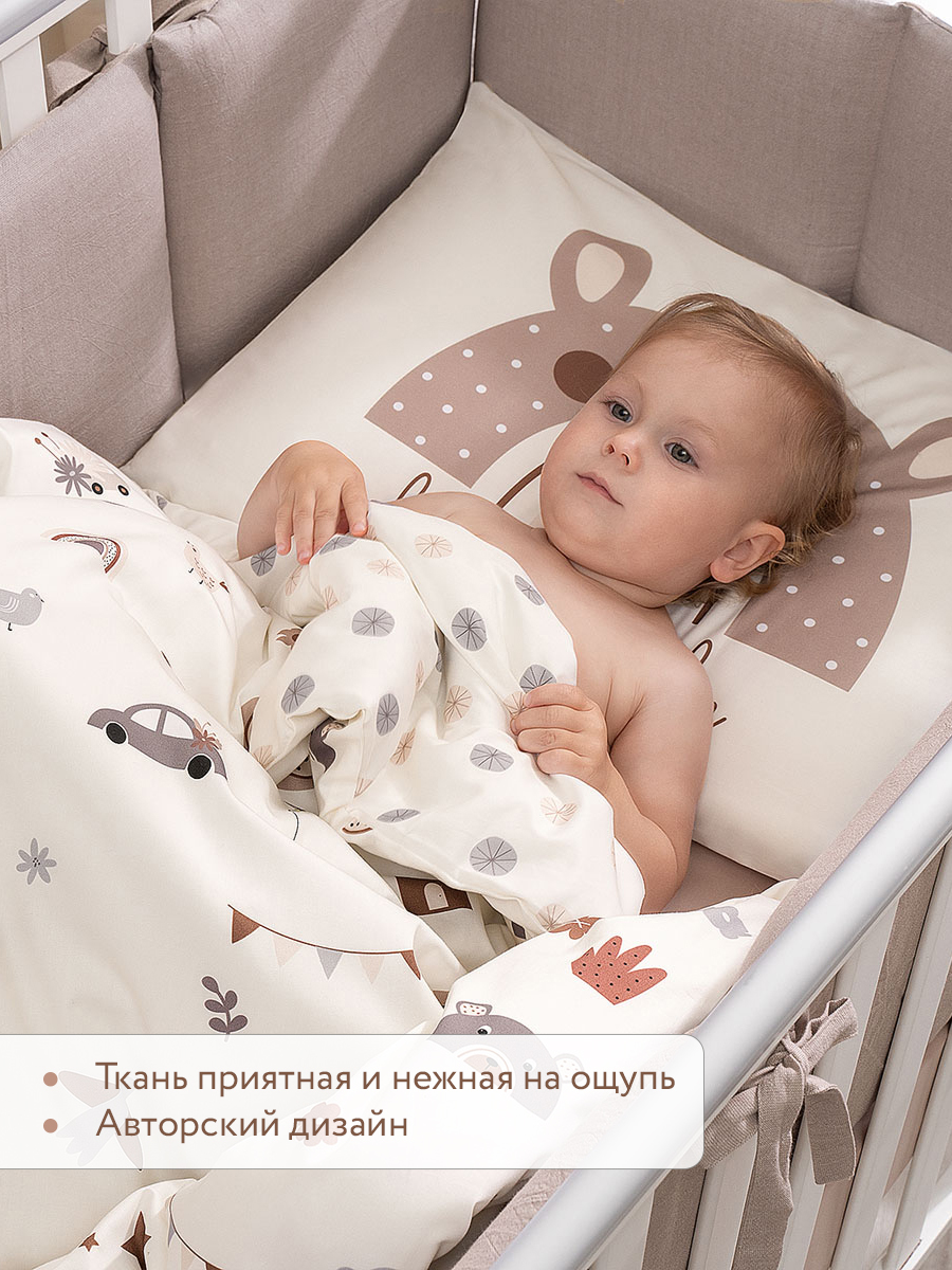 Комплект постельного белья Perina Bonjour Bebe 3 предм. - фото 4