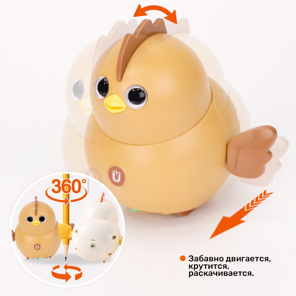 Игрушка TIPTOPOLIS Птенец коричневый - фото 3