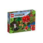 Конструктор LEGO Minecraft 799 дет.