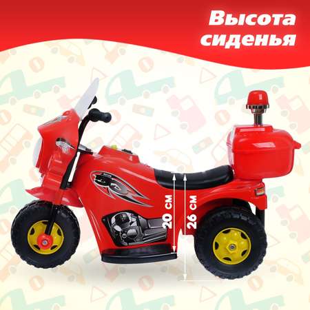 Мотоцикл Sima-Land Мотоцикл шерифа