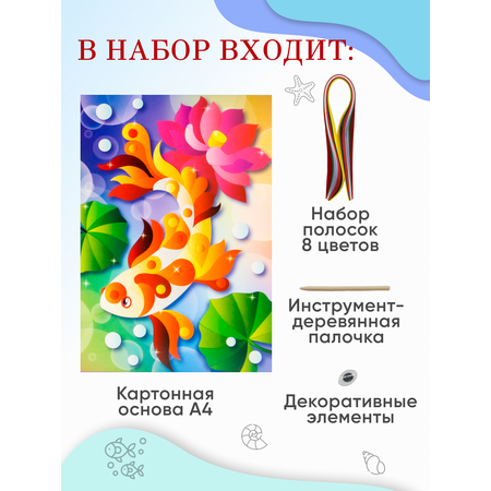 Объемная картина Arte Nuevo