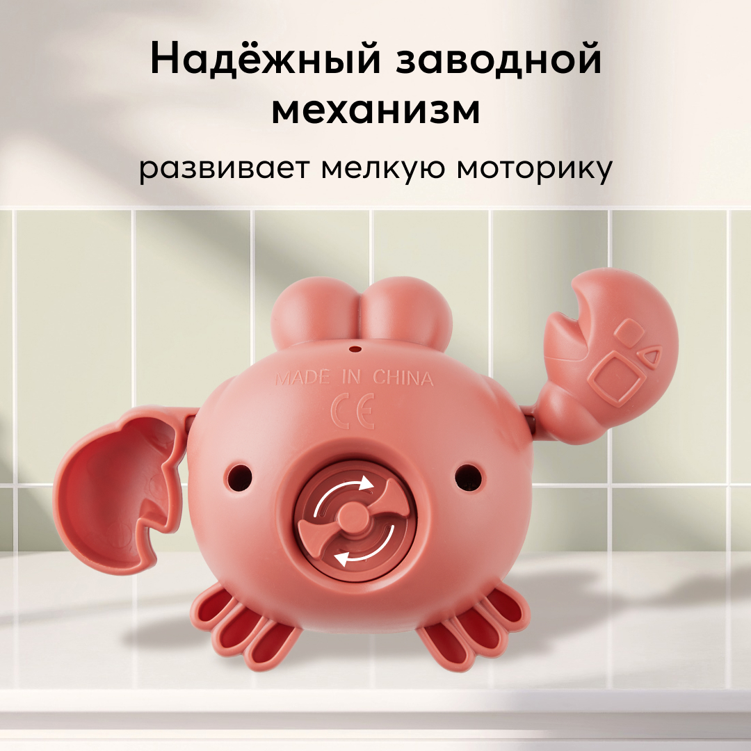 Игрушка Happy Baby - фото 9