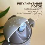 Поильник Lubby 300 мл