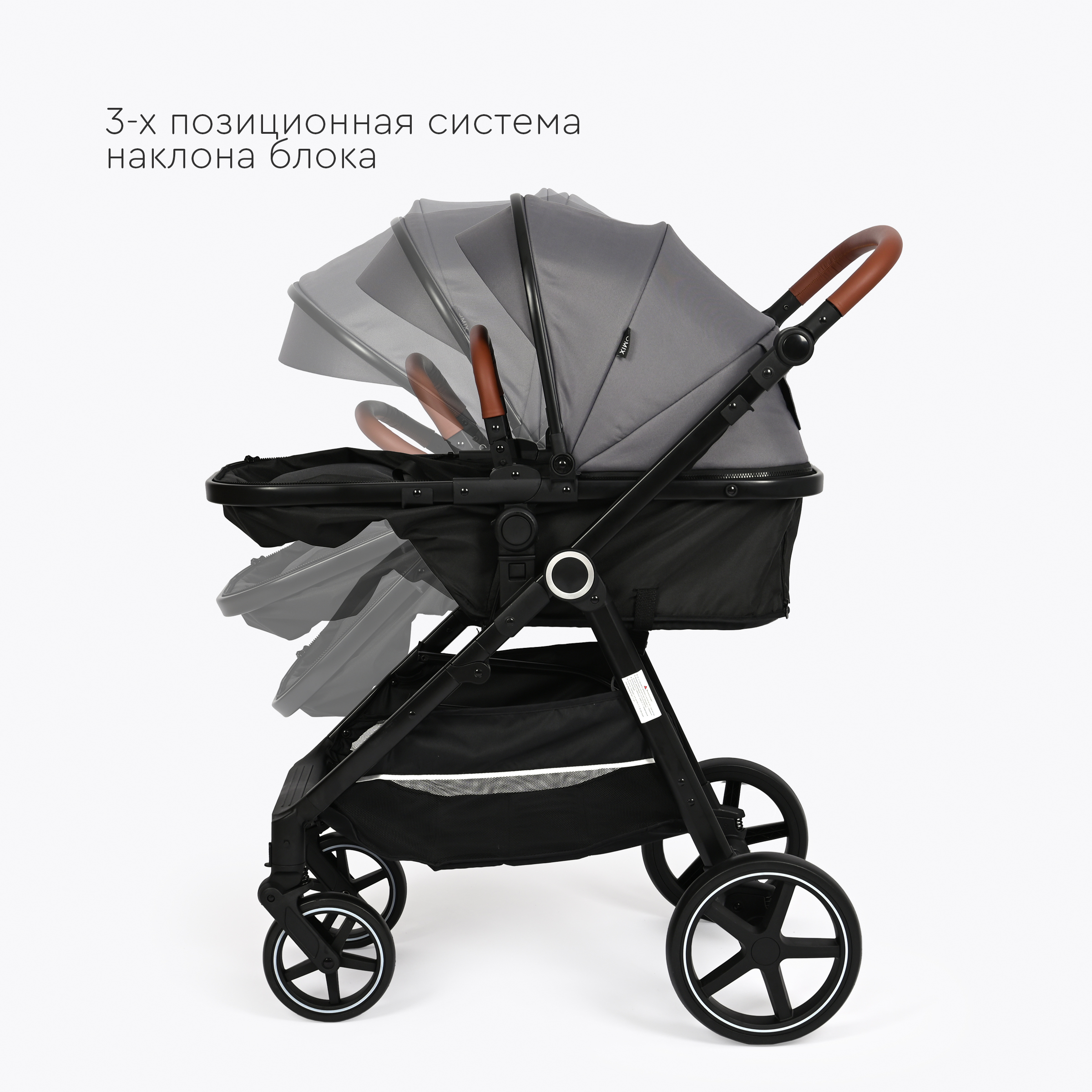 Коляска трансформер Tomix Bonny - фото 2