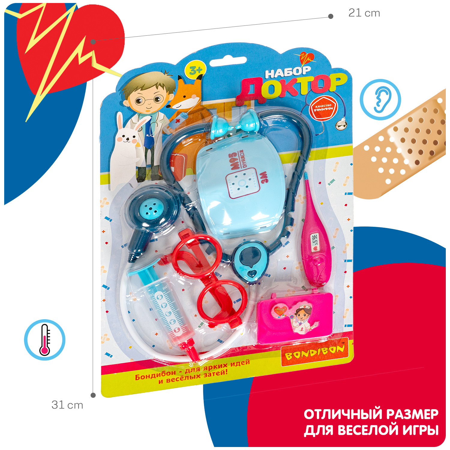 Игрушка Bondibon Доктор (инструменты) - фото 7