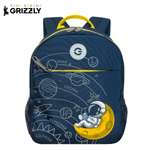 Рюкзак дошкольный Grizzly Космос