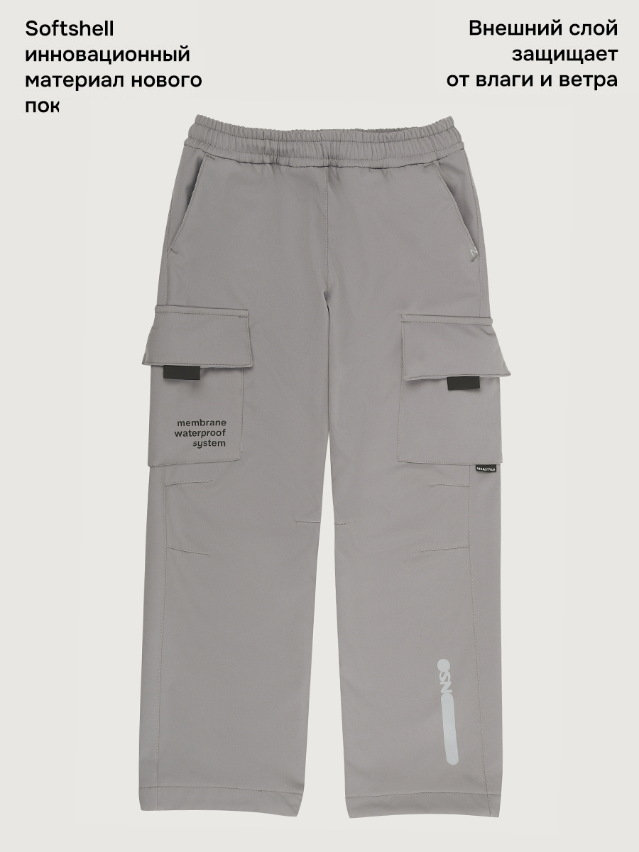 Брюки утепленные NIKASTYLE 2л16826 серый - фото 3