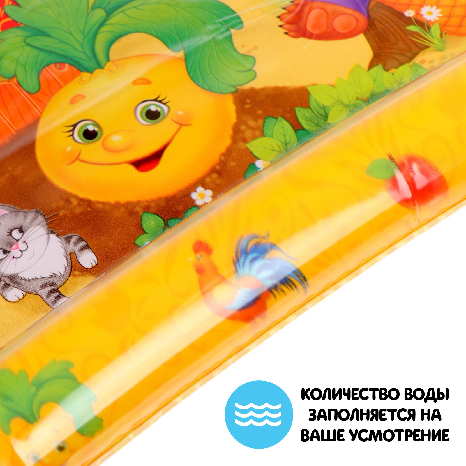 Коврик Школа Талантов - фото 3