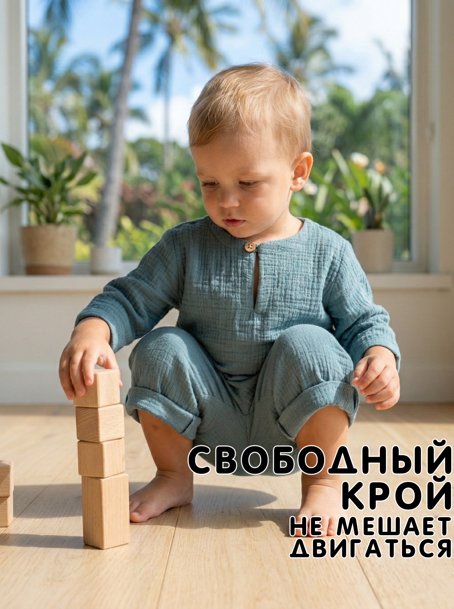 Комплект СОННЫЙ ГНОМИК К4020/13 - фото 5