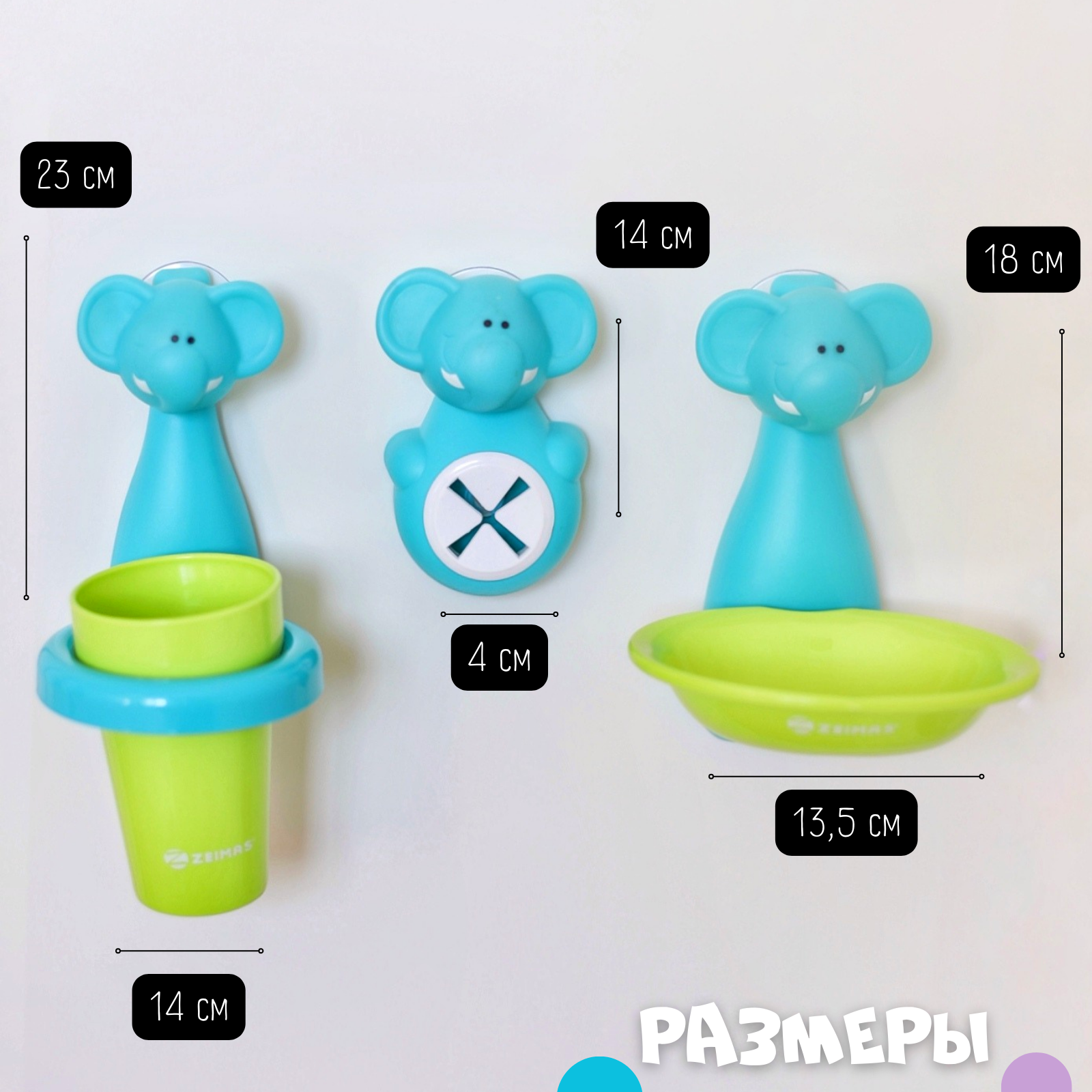 Держатель Zeimas - фото 4