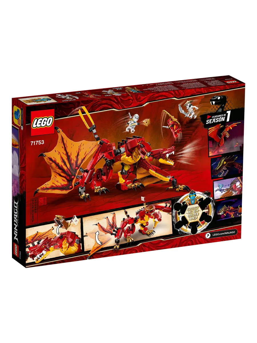 Конструктор LEGO NINJAGO 563 дет. - фото 5