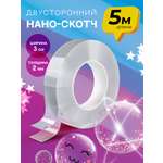 Клейкая лента DASWERK прозрачный