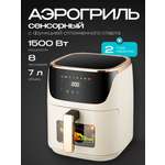Аэрогриль RAGEX RageX R203-105