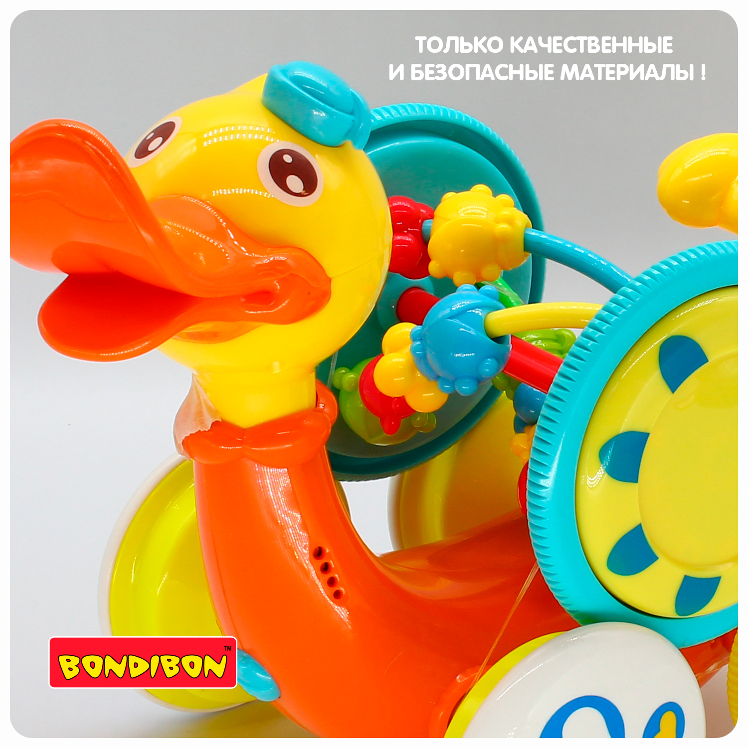 Игрушка Bondibon погремушка Baby You - фото 11