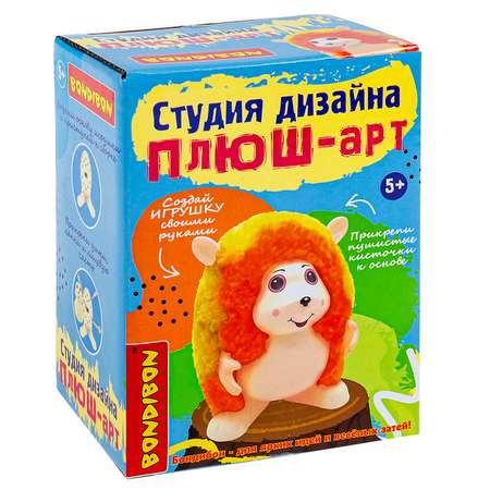 Набор для творчества Bondibon Студия Дизайна
