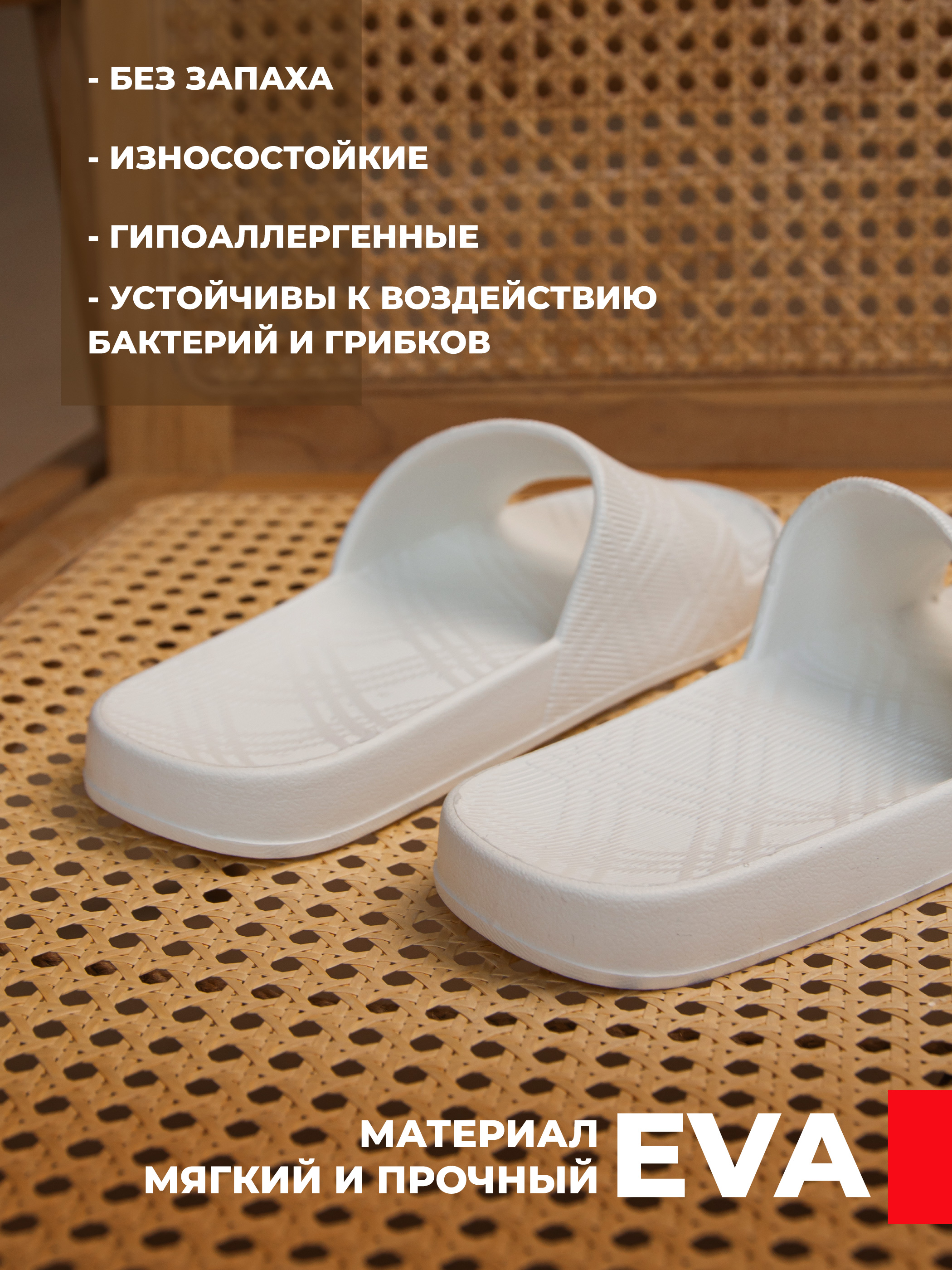 Шлепанцы SMILE of MILADY 098-904-10 - фото 6