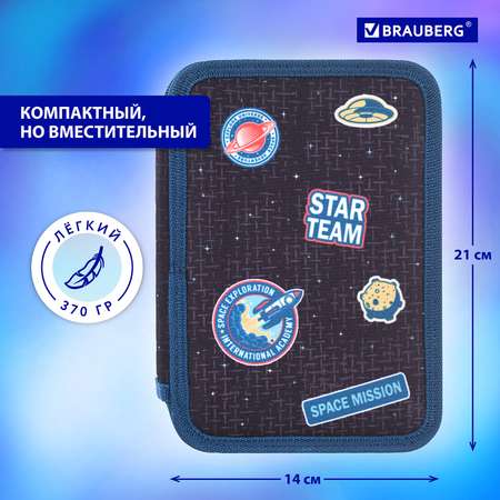 Пенал Brauberg