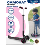 Самокат Globber трехколесный